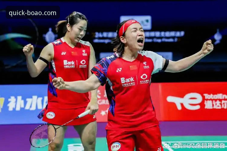 2026尤伯杯半决赛vs决赛前瞻：中国队3-0横扫日本，博奥体育用户如何看待这场胜利？